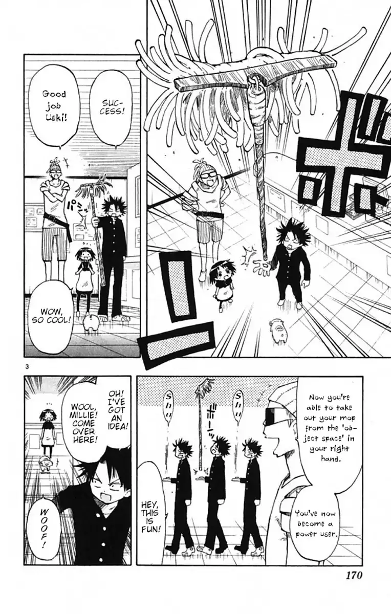 Law of Ueki Plus Chapter 6 5